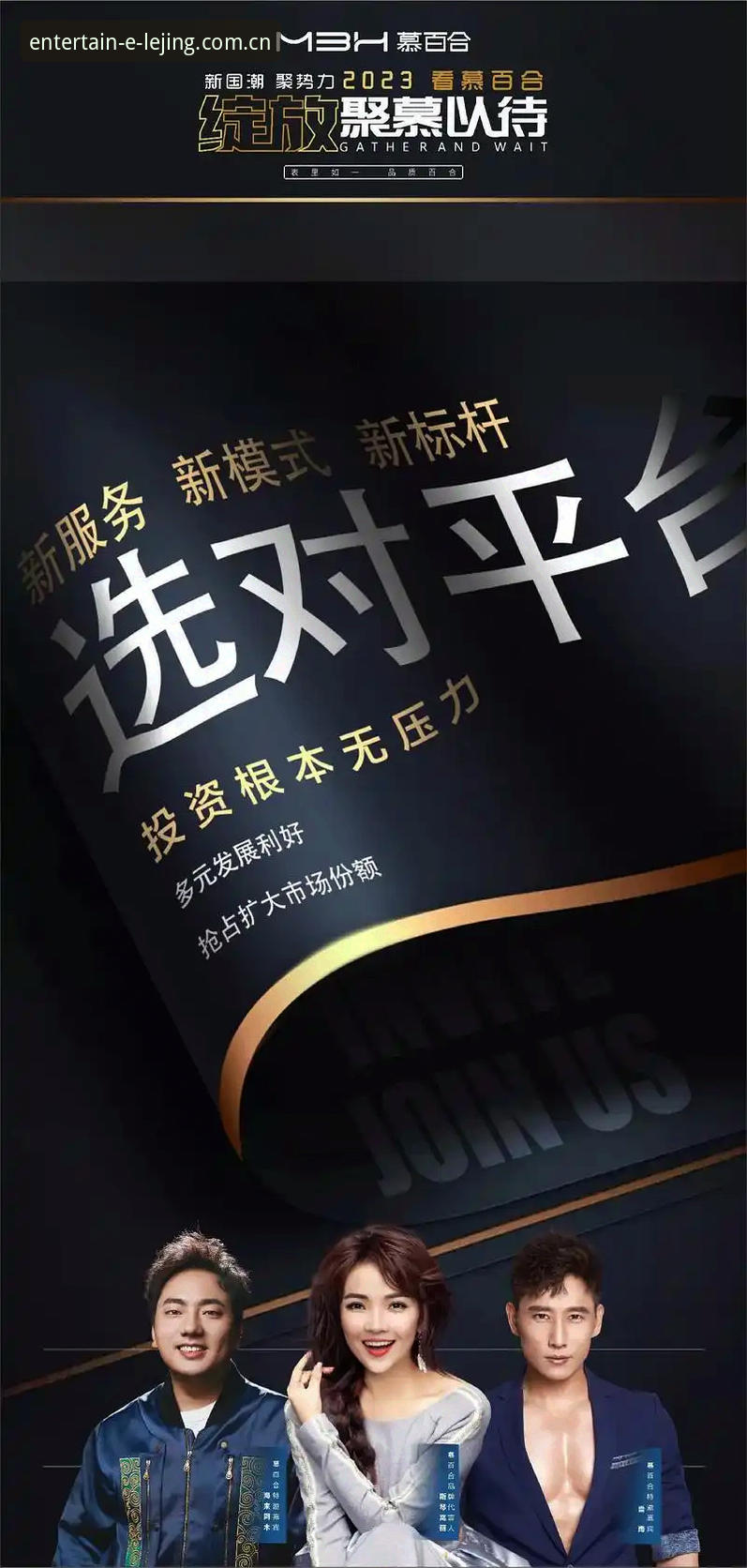 乐竞娱乐特色评测 乐竞体育平台深度评测:从入门到精通的全面体验报告