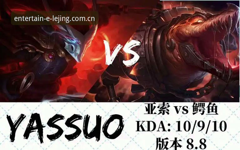 新版本vs旧版本：乐竞体育平台升级前后体验全面对比